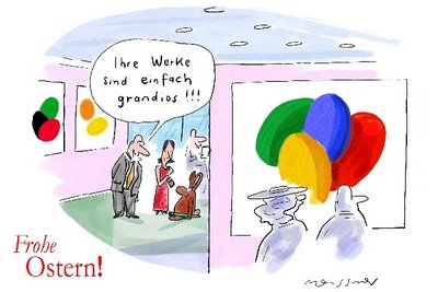 startupimage